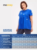 Футболка с баской оверсайз