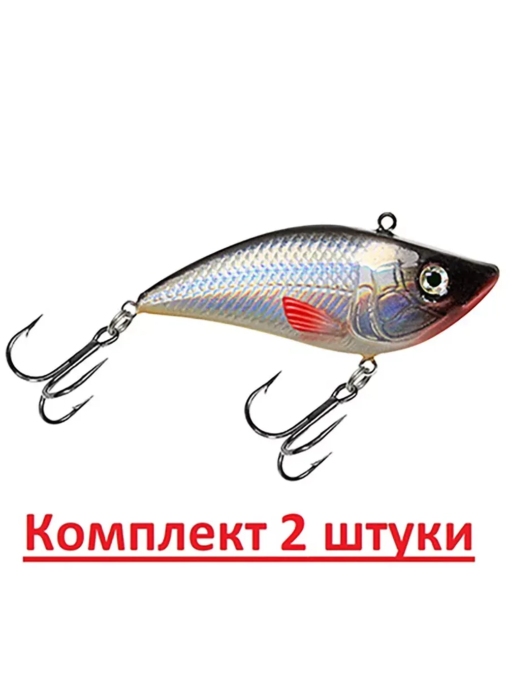 Воблер для рыбалки RATLIN 52mm, вес - 8,0g,
