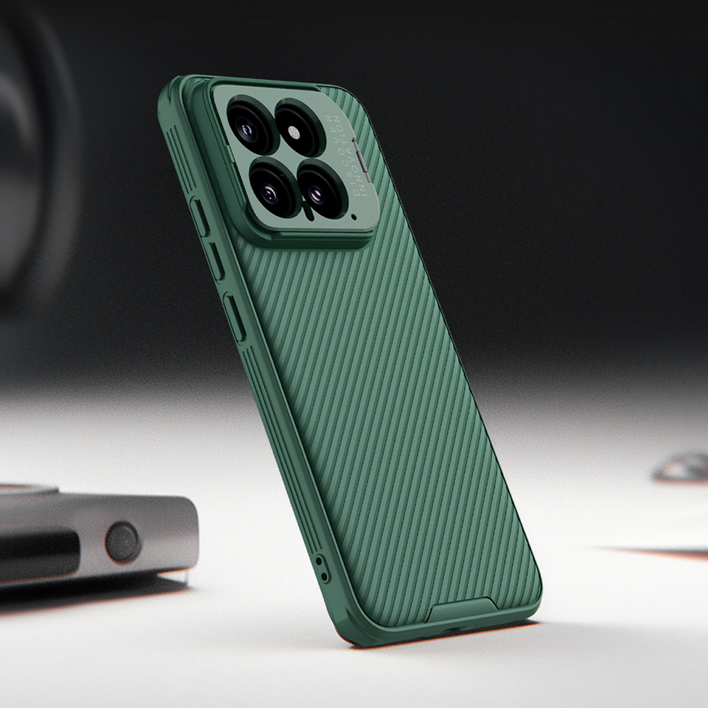 Чехол зеленого цвета (Deep Green) с поддержкой MagSafe от Nillkin с металлической откидной крышкой для камеры на Xiaomi 14, серия CamShield Prop Magnetic (версия с открытой камерой)