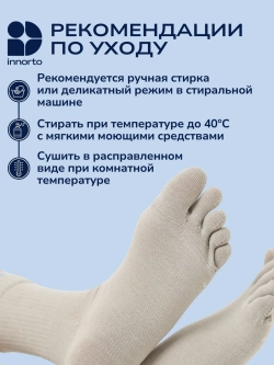 WB 21402.бежевый #10
