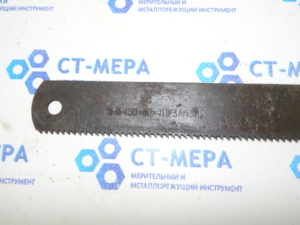 Полотно машинное ножовочное 450х40х2х4мм 11Р3АМ3Ф2