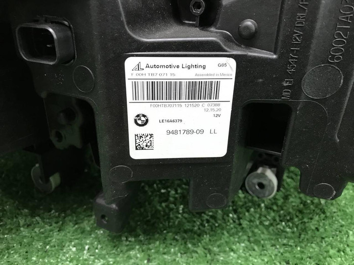 Фара Комплект фар BMW X5 G05 X6 G06 (18-23) Laser