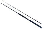 Удилище HIGASHI Trolling Game Special 2,4м 10-30lbs