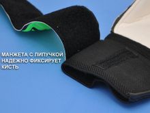 Перчатки вратарские HARD TOUCH размер М