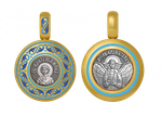 Образ «Великомученик Пантелеимон Целитель»