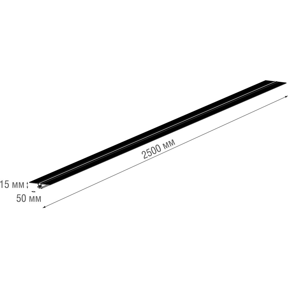 Размеры  DLSM2500InB