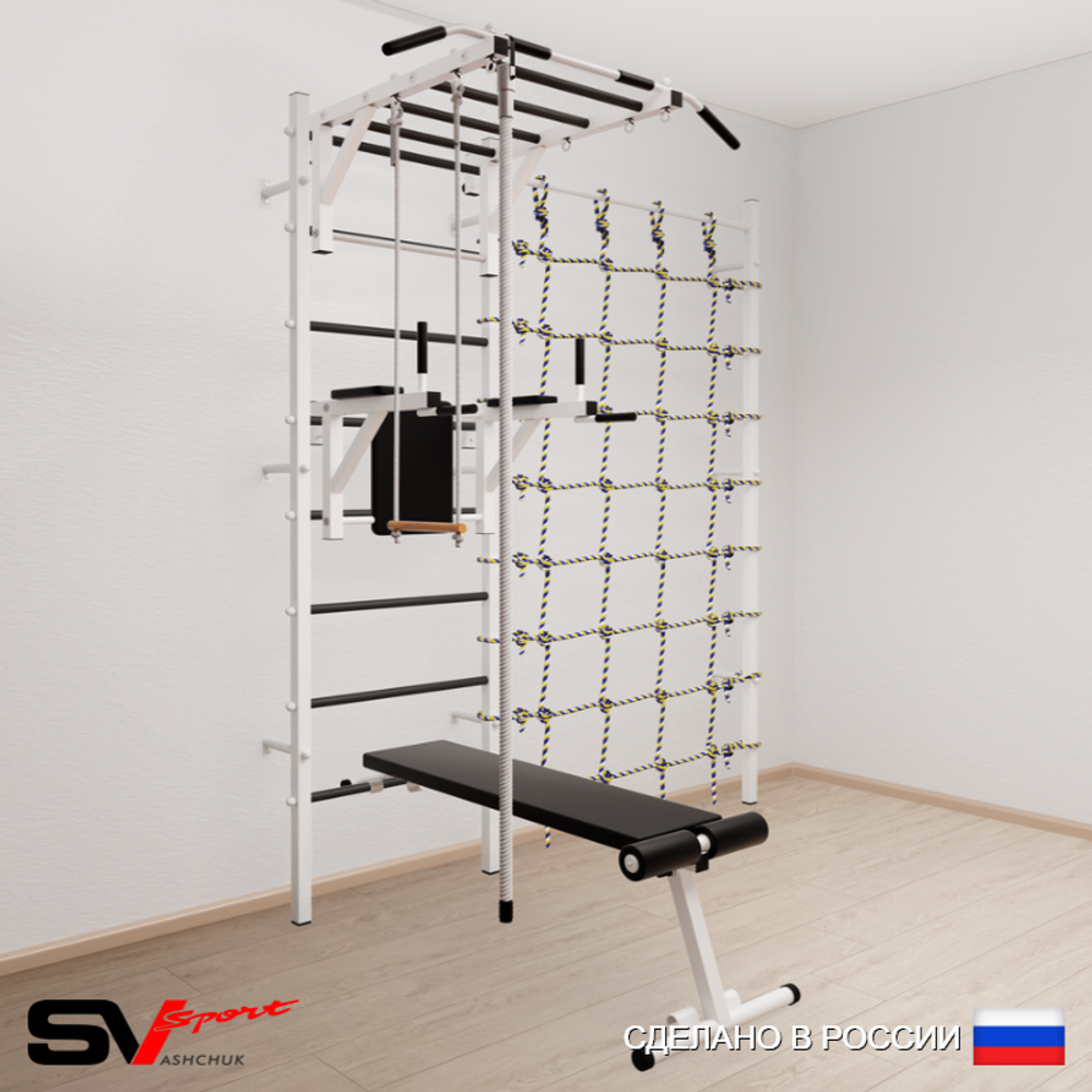 Шведская стенка Sv Sport 5560 (Турник рукоход/Брусья/Скамья/Канат/Трапеция/Канатный лаз)