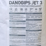 Шпатлевка полимерная Danogips Dano J3 20 кг