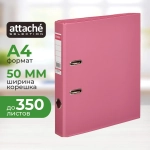 Папка-регистратор Attache Selection (Bantex) Strong 50 мм розовая ПВХ с технологией Strong Line