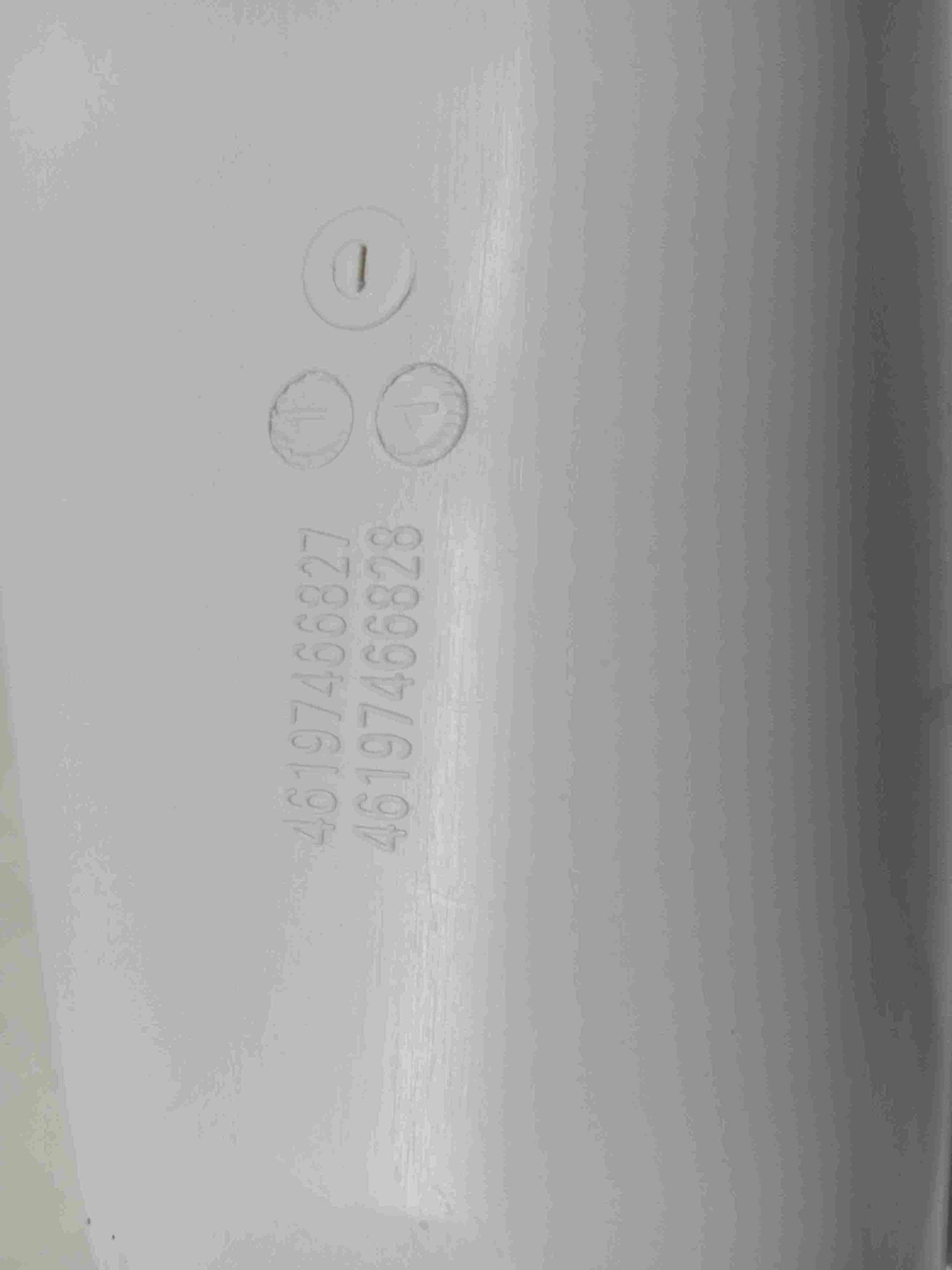 AWS63213 кт286 Дозатор порошка стиральной машины Whirlpool AWS63213 б/у
