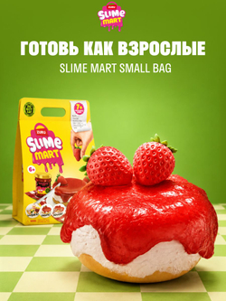 Игровой набор для творчества Сюрприз. Мини Еда. Миниатюры блюд и десертов. ZURU Mini Brands Kawaii Kitchen. 77843