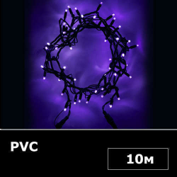 Электрогирлянда String light 10м RGBY