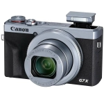 Фотоаппарат Canon PowerShot G7X Mark III, Silver (Серебристый)
