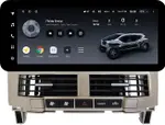 Магнитола для Lexus RX 2003-2009, Toyota Harrier XU30 2003-2013 (ШГУ монохром, рамка серо-бежевая) - Teyes LUX ONE ROUND монитор 12.3" 2K QLED на Android 10, Быстрая, CarPlay, 4G SIM-слот