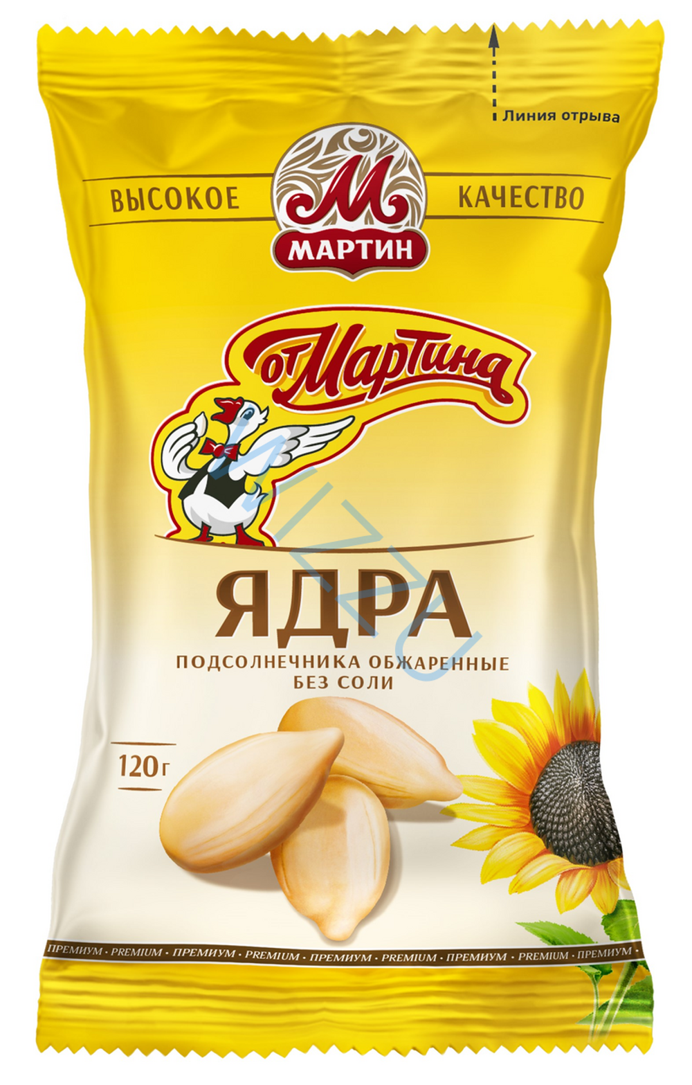 Ядра подсолнечника обжаренные без соли 120гр