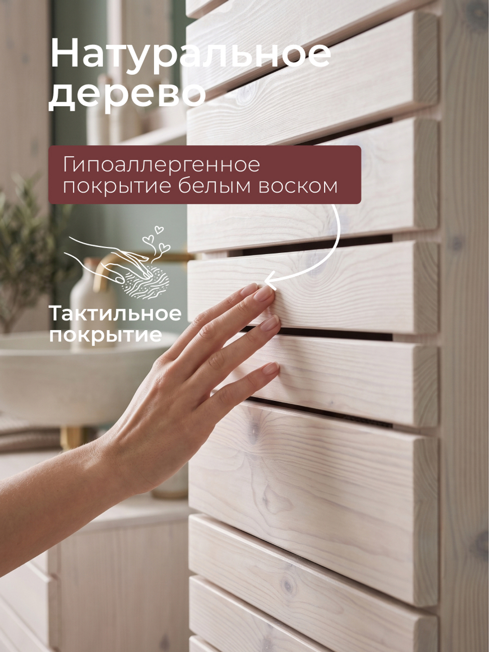 Шкаф для одежды 30х30х150, Джосси, распашной для одежды, с зеркалом, для ванной комнаты деревянный, белый, Dipriz