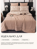КПБ на резинке Сатин Velouria Luxe с Одеялом VLR010, Евро, 4 наволочки, простынь 180*200*25
