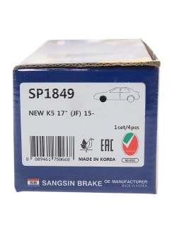 Колодки тормозные KIA Soul (13-) передние (4шт.) SANGSIN