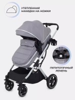 Коляска детская MOWBaby "JASPER" (3в1) MB022