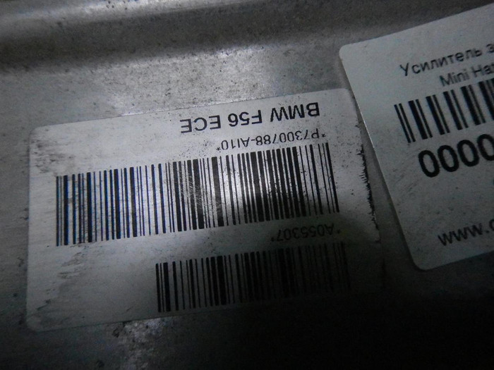 DSCN3295.JPG
