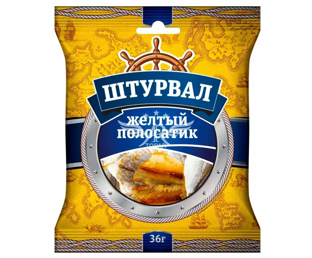 Желтый полосатик солено-сушеный 36г  ШТУРВАЛ