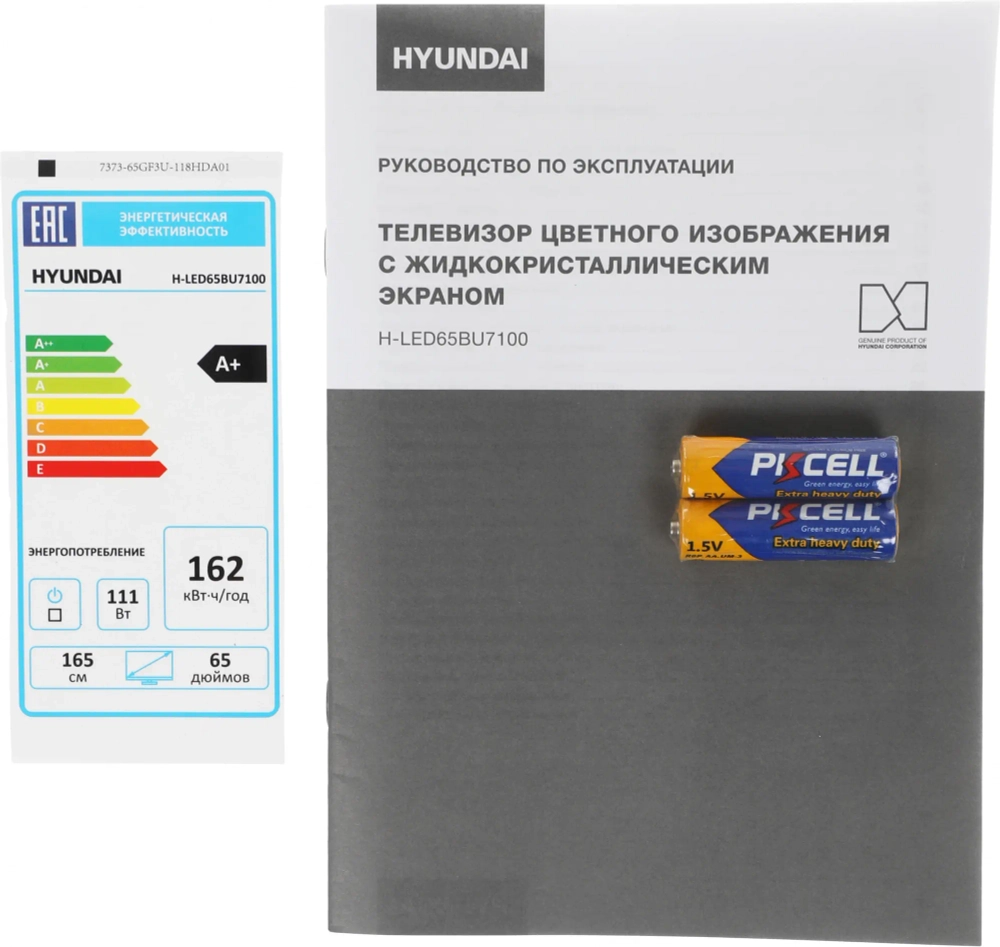 Телевизор Hyundai H-LED65BU7100