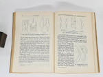 "История техники. Выпуск 5". 1936г. - антикварная книга