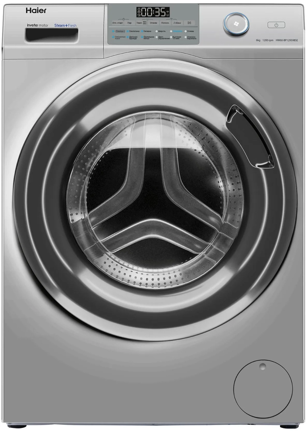 Стиральная машина Haier HW60-BP12959BSE