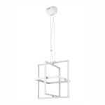 Подвесной светильник LED4U L1712/500 WT