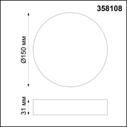 358108 OVER NT19 402 белый Накладной светильник IP20 LED 4000K 16W 85-265V ORNATE