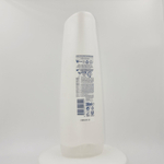Dove Ultra Care кондиционер для волос Repair Care с аргановым маслом 350 мл (Турция)