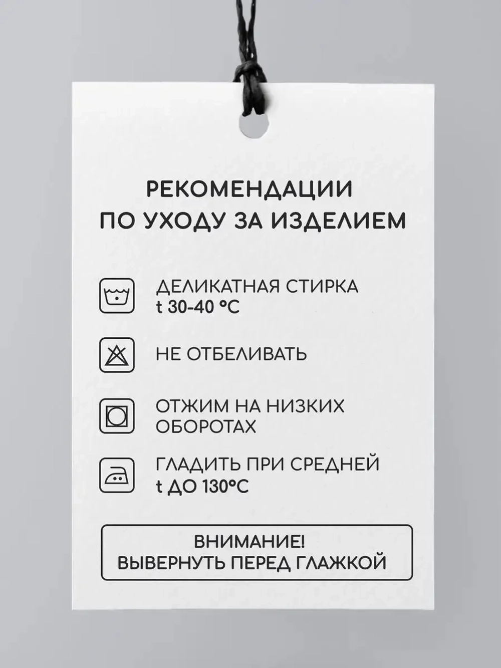 Футболка в подарок Самая Лучшая Дочь
