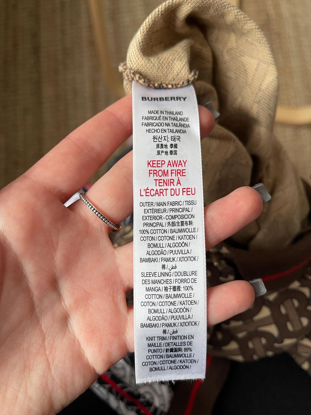Комбинезон Burberry