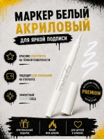 Открытка 3д с днем рождения для денег и маркер, набор
