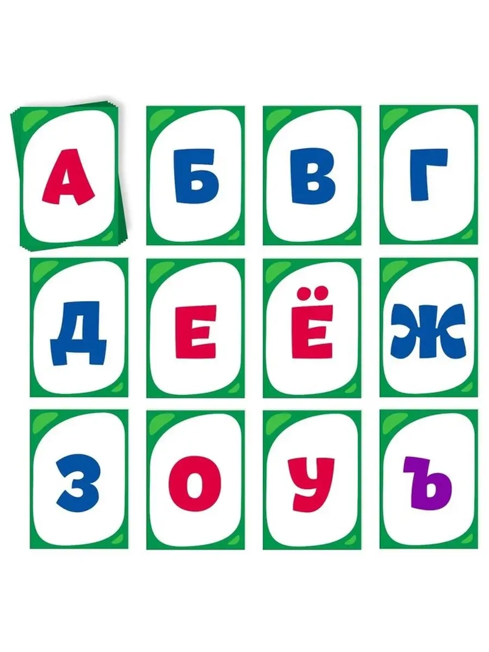 Алфавит русский 33 карточки