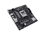 Материнская плата Asus Prime A620M-E-CSM, Socket AM5, AMD A620, mATX, RTL [90MB1F50-M0EAYC]