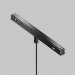 Подвесной светильник Maytoni Technical Focus Led TR245-4-7WTW-DSZ-B
