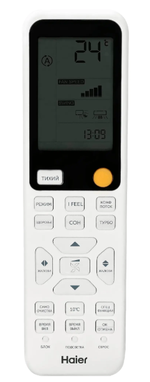 Настенная сплит-система Haier Stellar HP -20С AS70SHP2HRA-W/C/S 1U70SHP2FRA