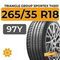 Triangle Group SporteX TH201 265/35 R18 97Y XL
