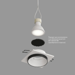 Встраиваемый светильник Denkirs DK2400 DK2402-BK