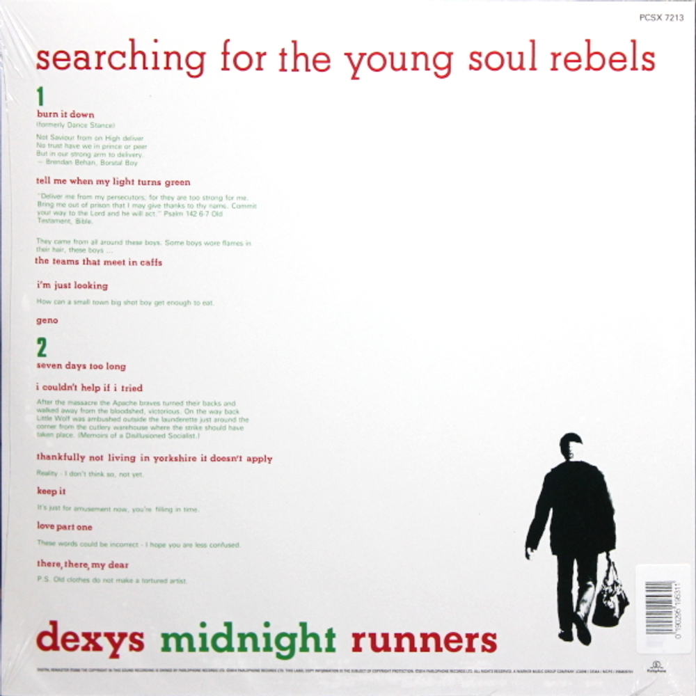 Dexys Midnight Runners / Searching For The Young Soul Rebels (Limited Edition)(Coloured Vinyl)(LP)