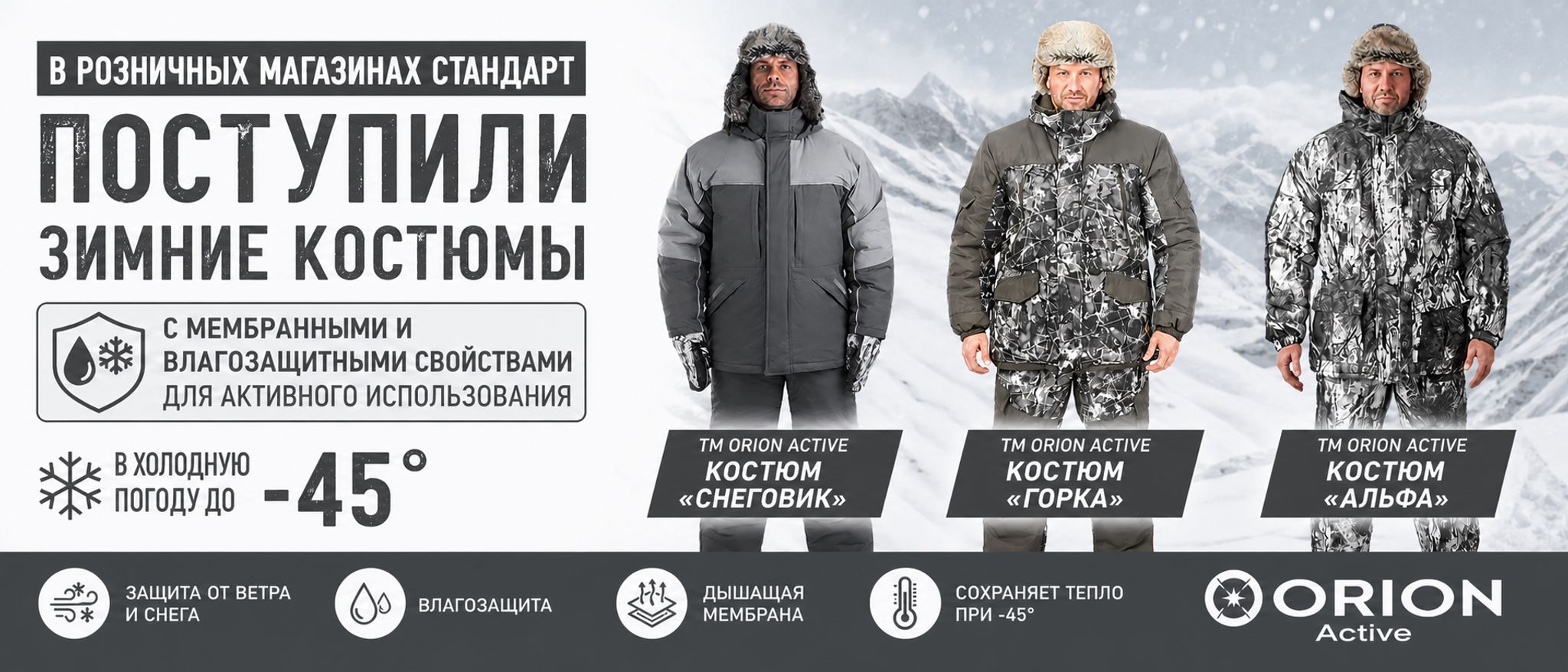 Слайды Блок 18