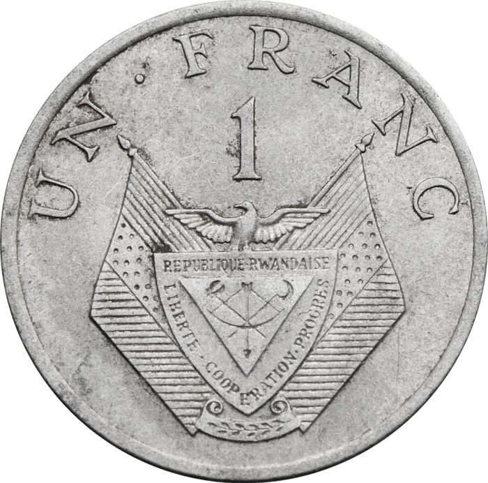 1 франков 1977 Руанда
