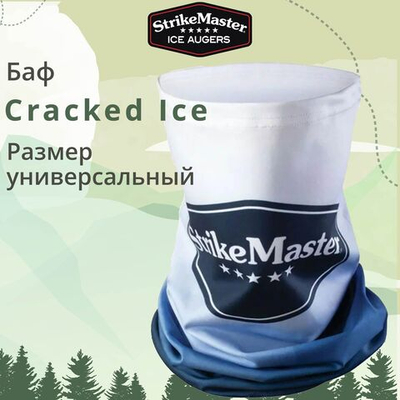 Баф Cracked Ice, размер универсальный