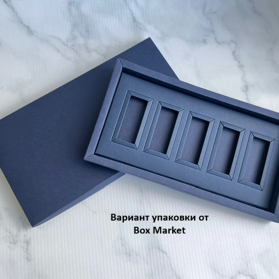 484 | Форма для шоколадных конфет "Машинки" (275*175 мм)