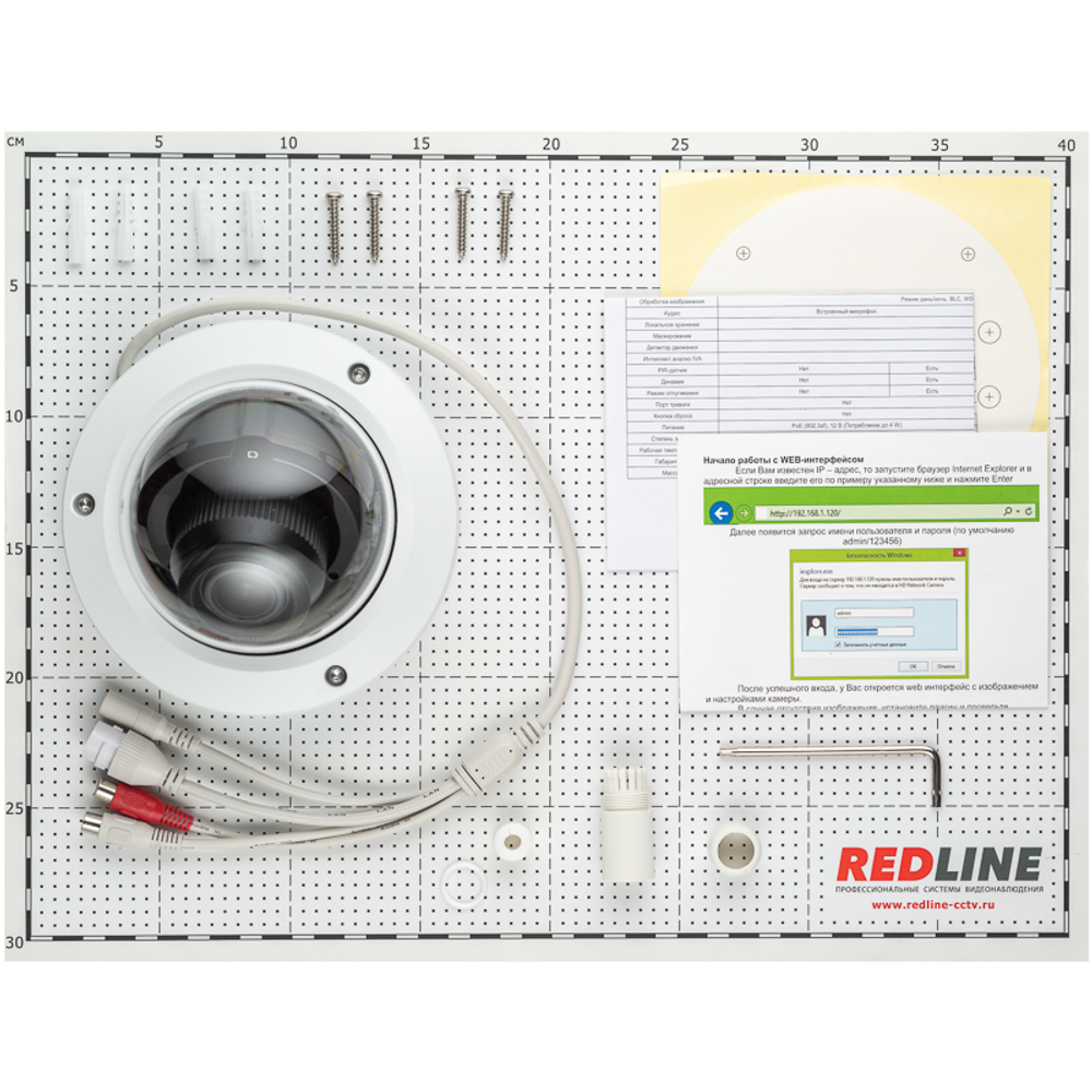 IP-видеокамера RedLine RL-IP662P-VM-S.WDR