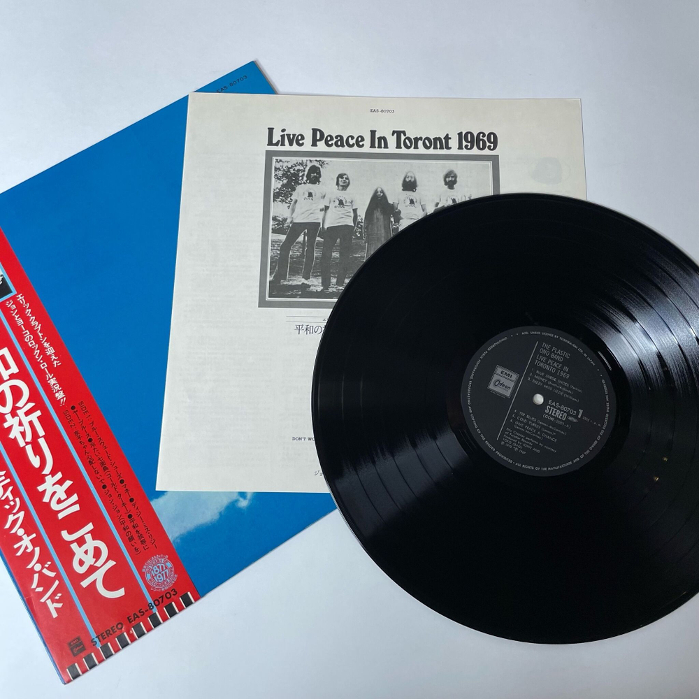 Винтажная виниловая пластинка LP The Plastic Ono Band Live Peace In Toronto 1969 (Japan 1977) (Obi)