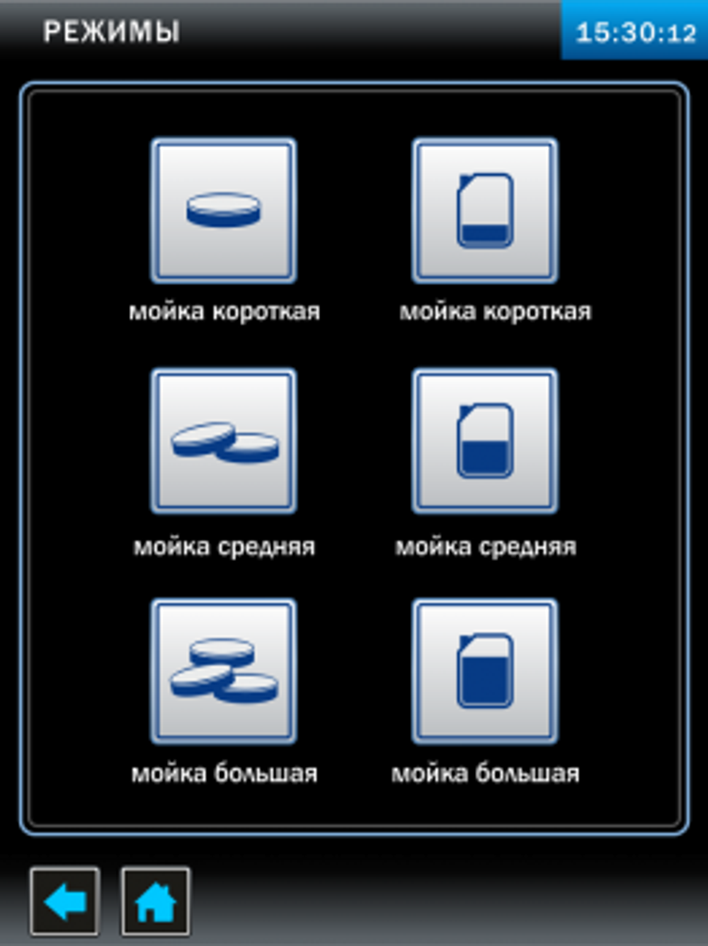 11000005228 Абат Пароконвектомат ПКА 20-1/1ПП2 (тележка на 20хGN-1/1 в комплекте, парогенератор, 120 установленных + память на 360 доп. программ приготовления, автоматическая мойка, вся нерж, без г/емкостей, 3х-канальный щуп, ЖК экран, сенсорное управление, USB-порт)