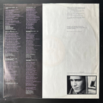 The Style Council ‎– Our Favourite Shop (Германия 1985г.)