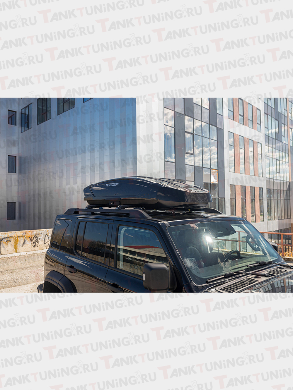 Автобокс BROOMER Venture XL белый 500 л.